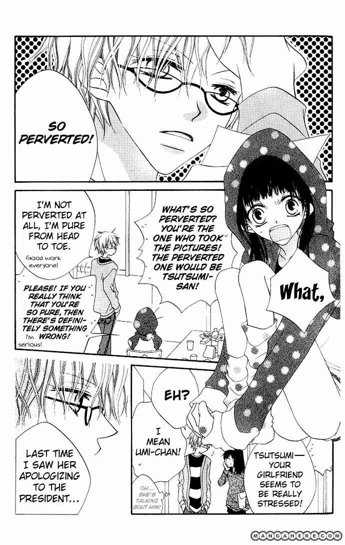 Page 4 Chapter 76 Nousatsu Junkie
