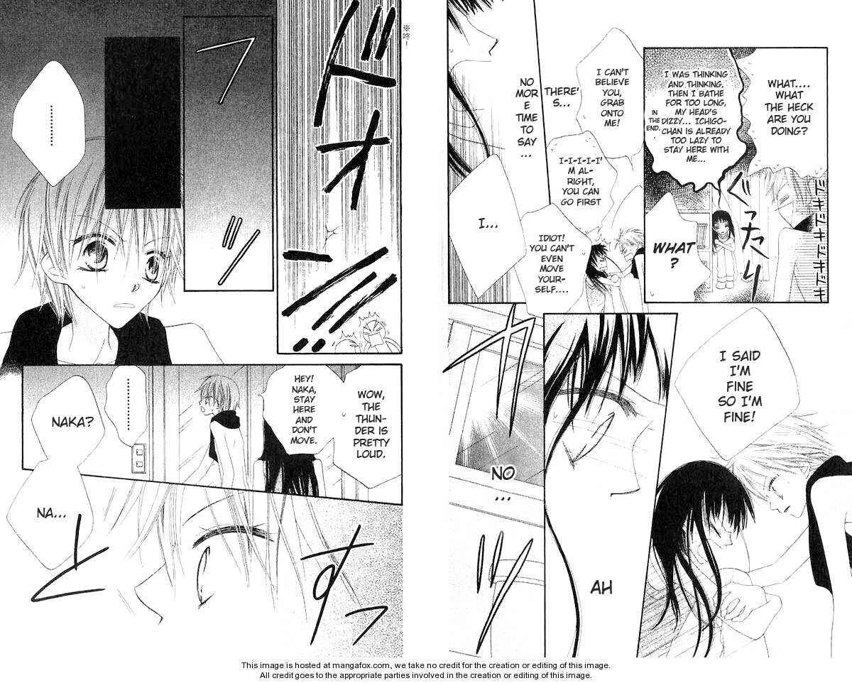 Page 11 Chapter 44 Nousatsu Junkie