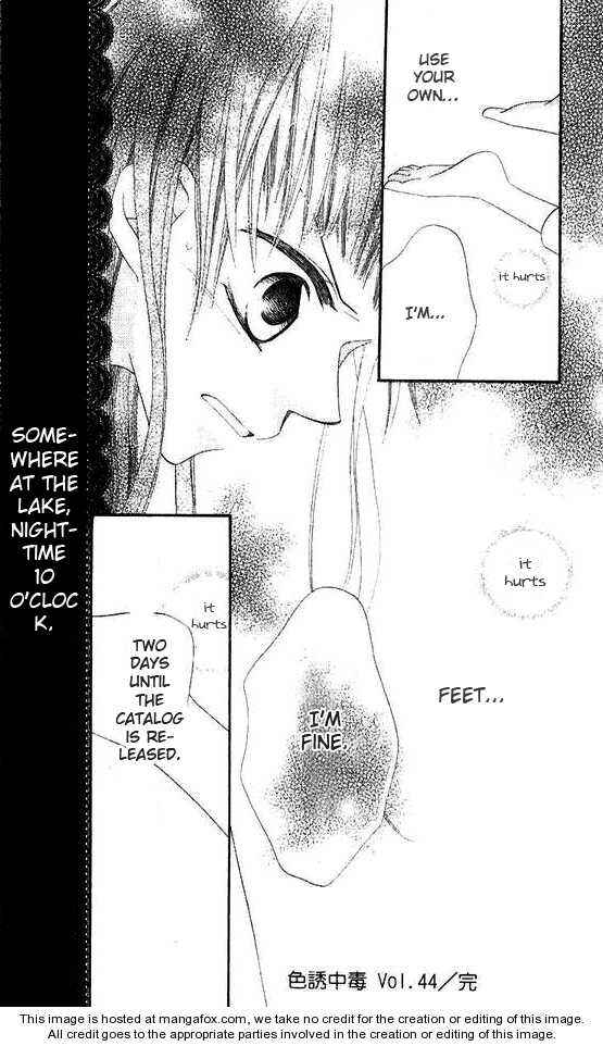 Page 16 Chapter 44 Nousatsu Junkie