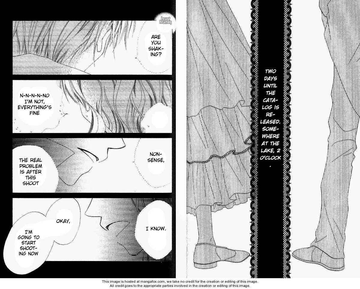 Page 2 Chapter 44 Nousatsu Junkie