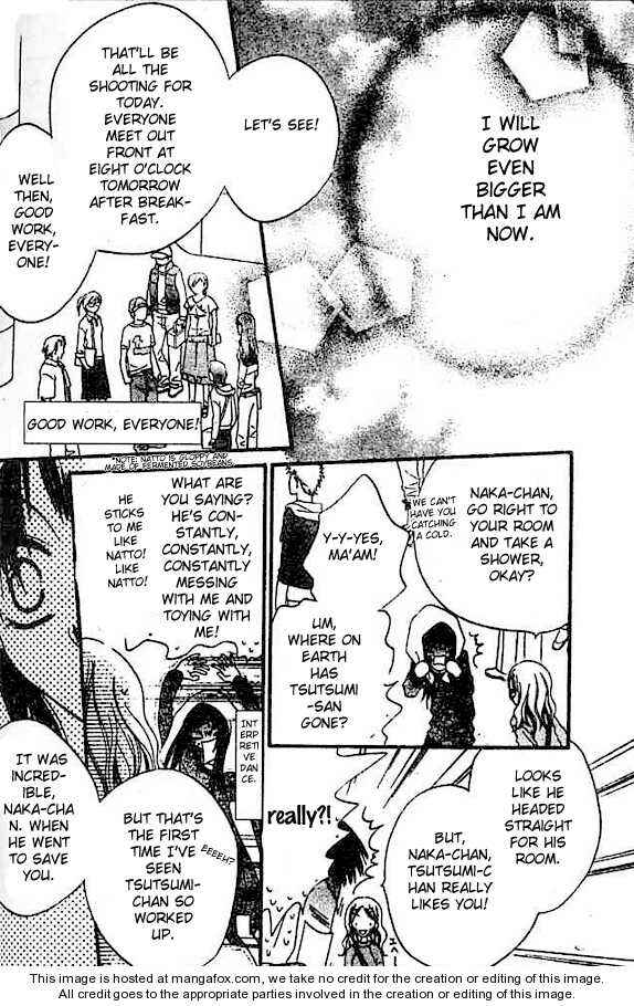 Page 10 Chapter 23 Nousatsu Junkie