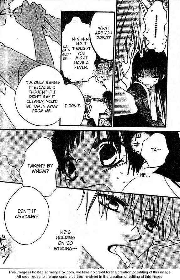 Page 22 Chapter 23 Nousatsu Junkie