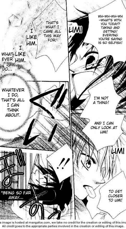 Page 31 Chapter 23 Nousatsu Junkie