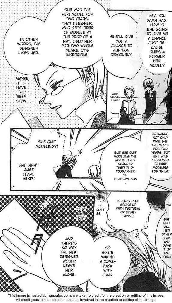 Page 7 Chapter 23 Nousatsu Junkie