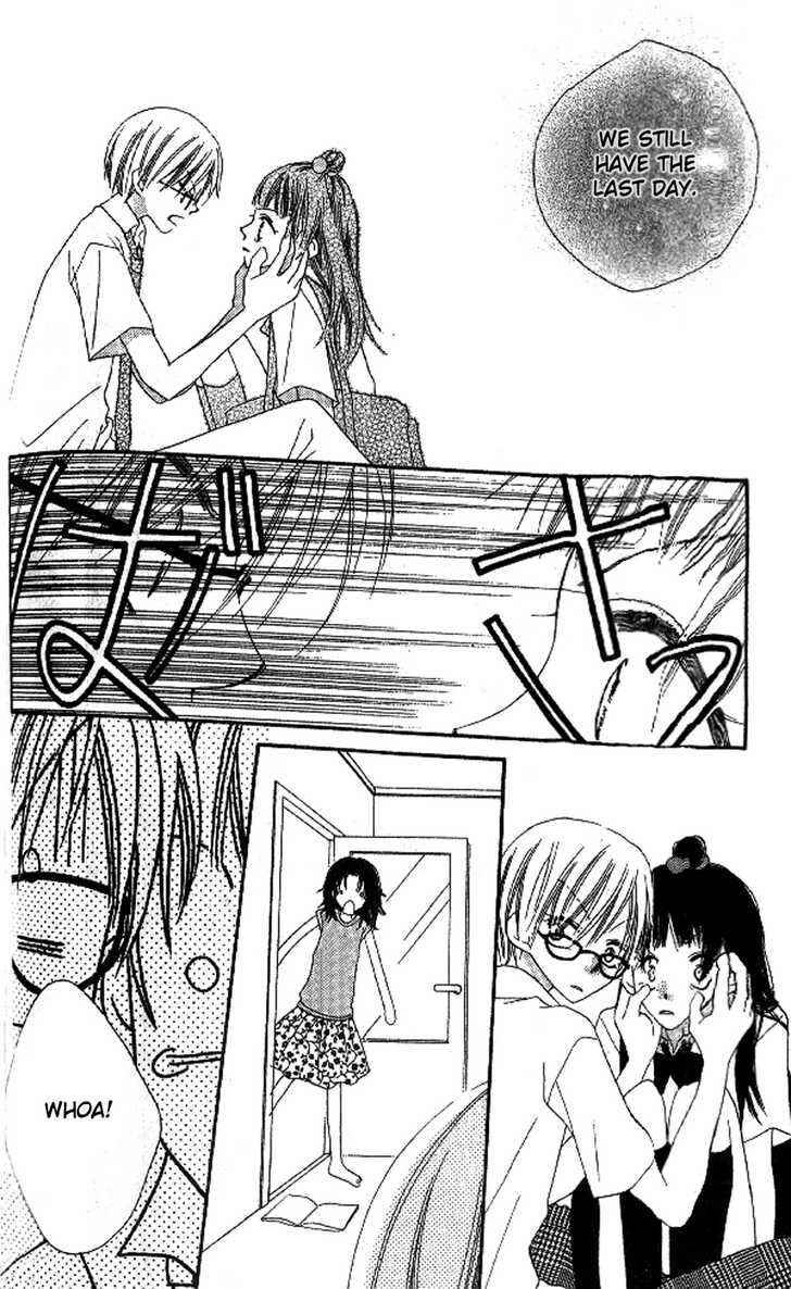 Page 14 Chapter 10 Nousatsu Junkie