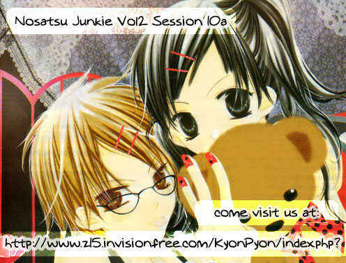 Page 2 Chapter 10 Nousatsu Junkie