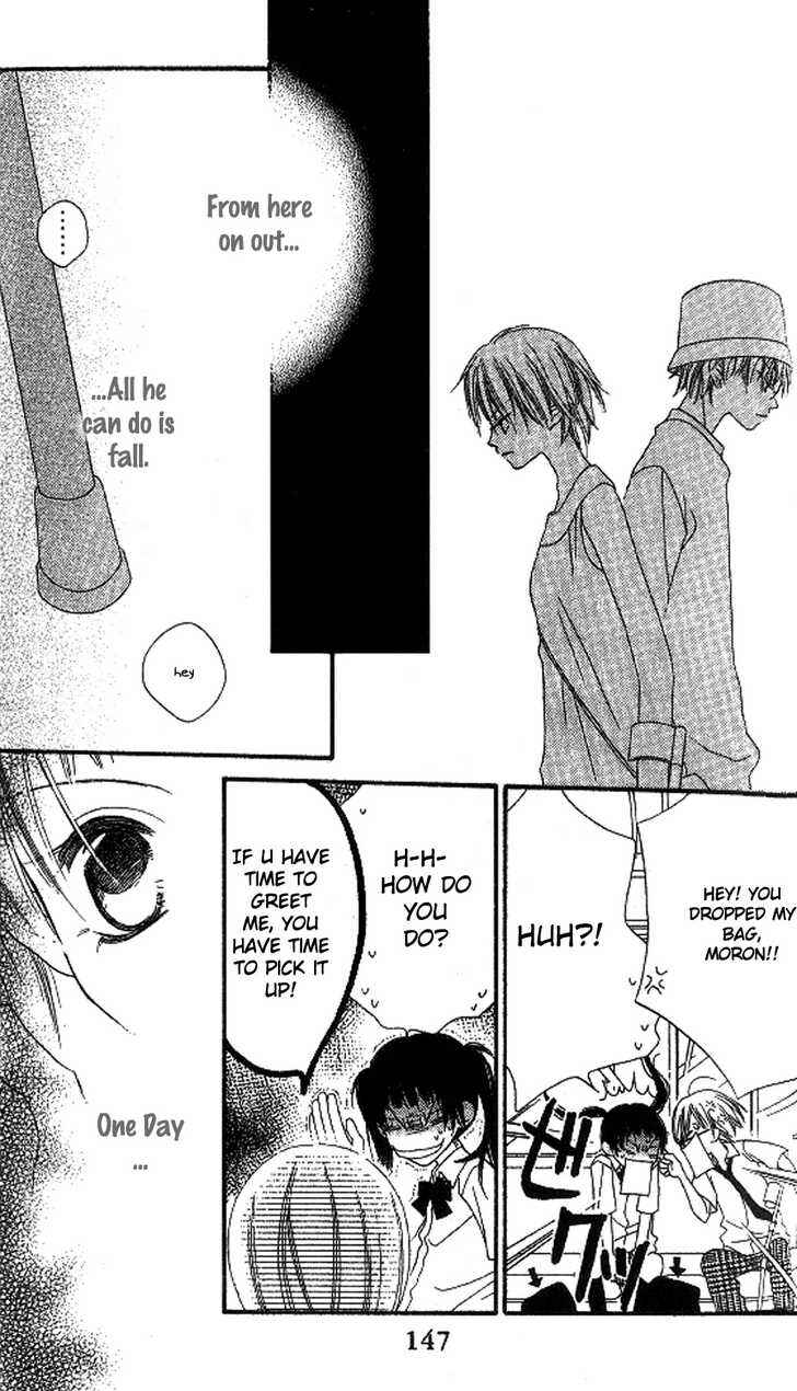 Page 25 Chapter 10 Nousatsu Junkie