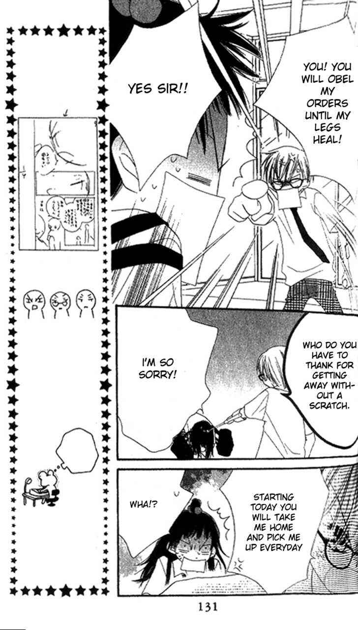 Page 9 Chapter 10 Nousatsu Junkie