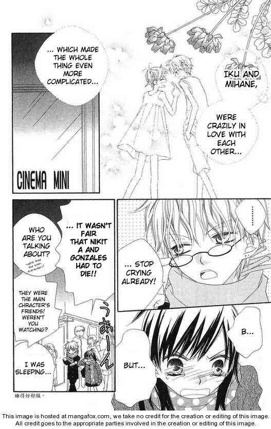 Page 12 Chapter 46 Nousatsu Junkie