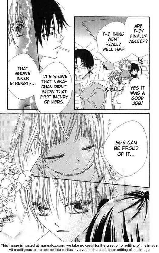 Page 3 Chapter 46 Nousatsu Junkie