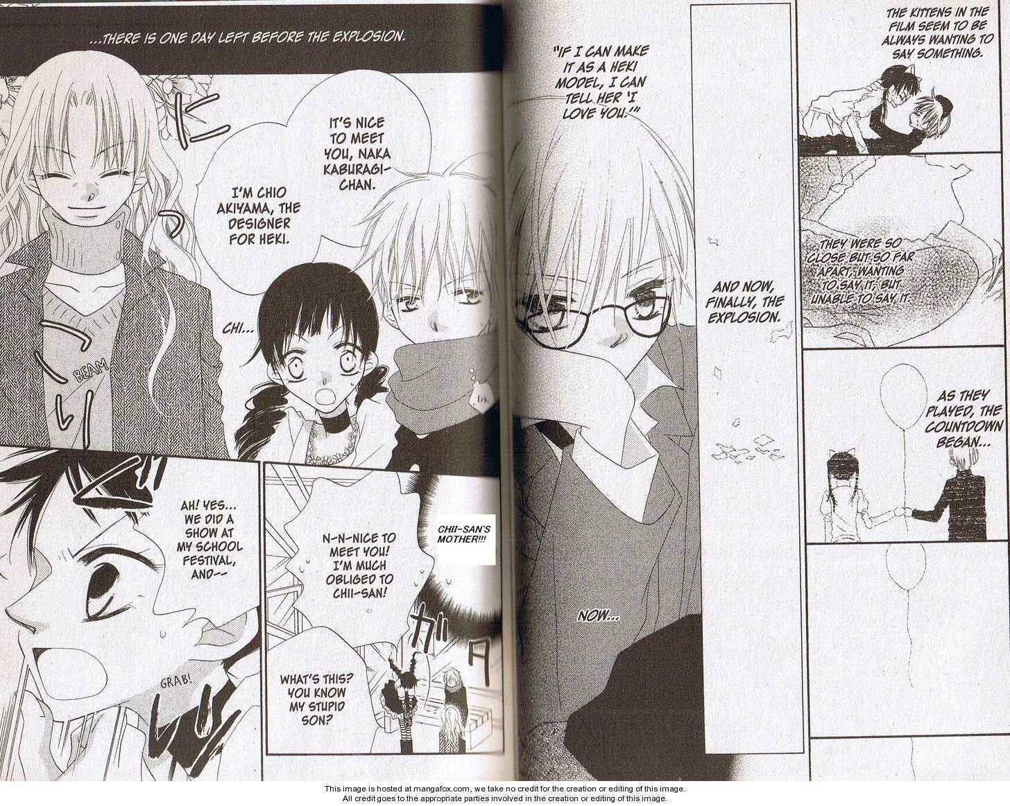 Page 3 Chapter 33 Nousatsu Junkie