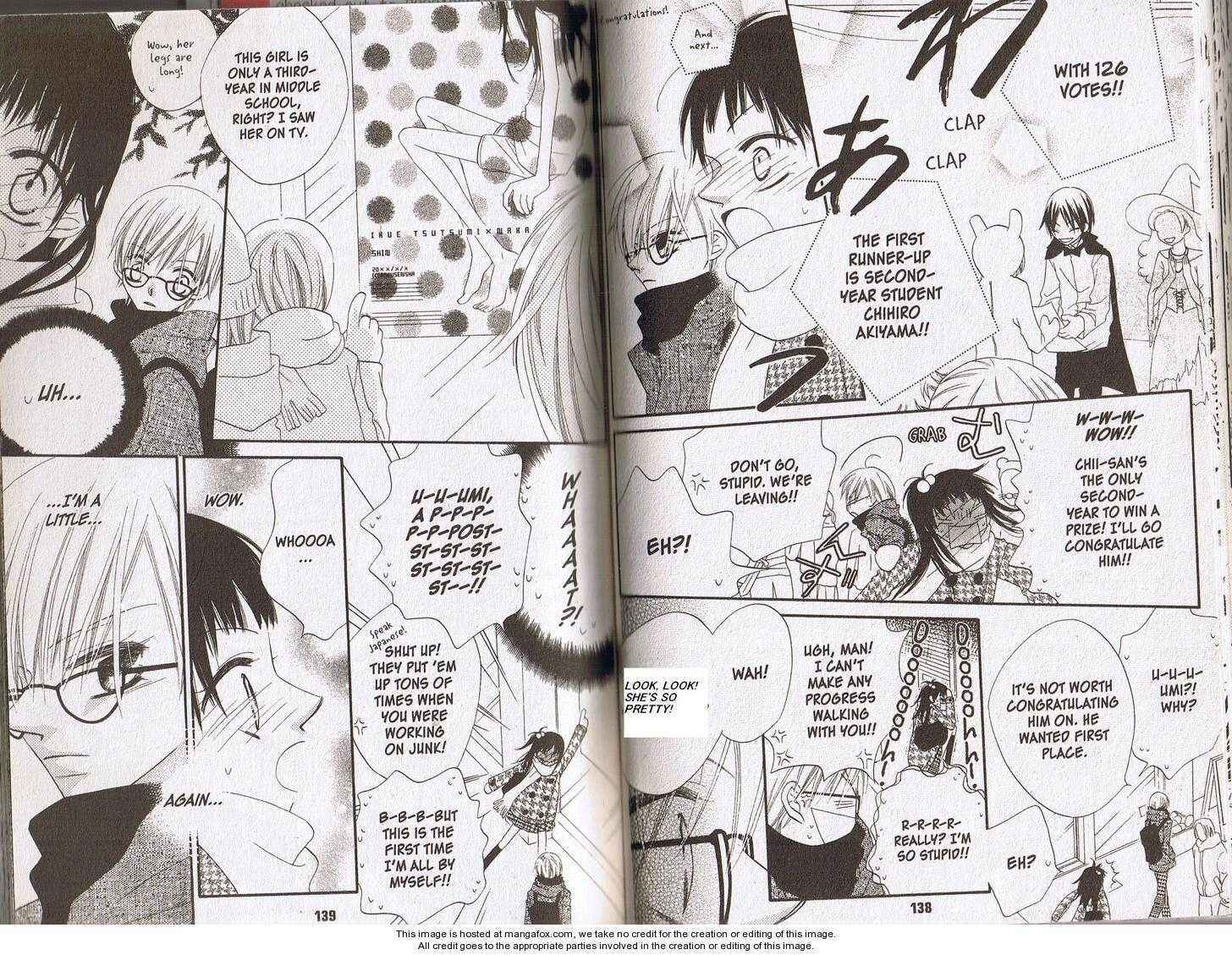 Page 7 Chapter 33 Nousatsu Junkie