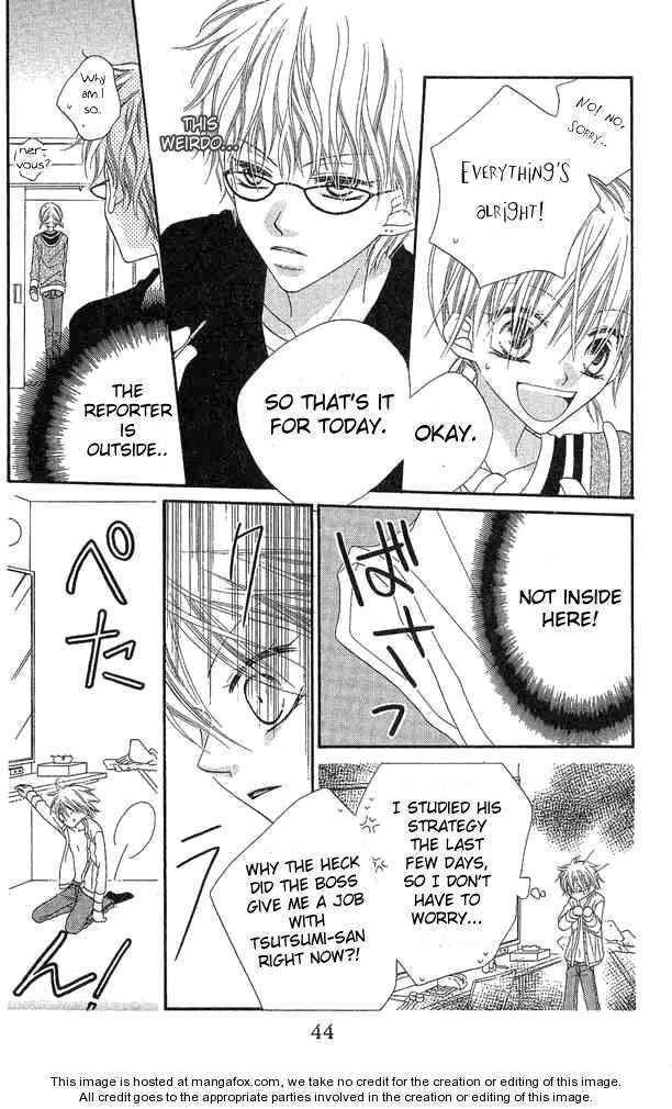 Page 11 Chapter 52 Nousatsu Junkie