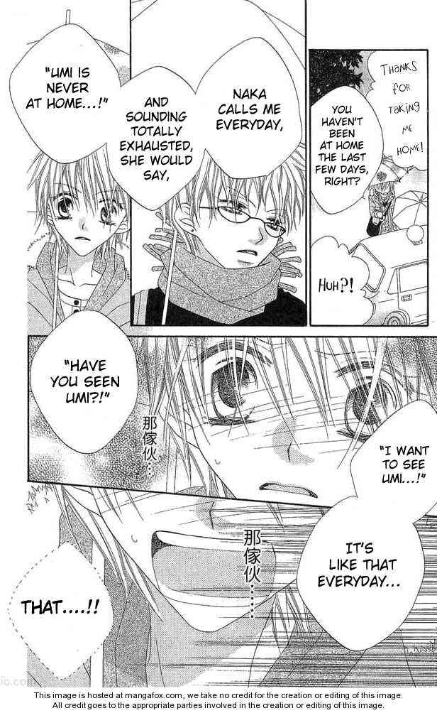 Page 15 Chapter 52 Nousatsu Junkie