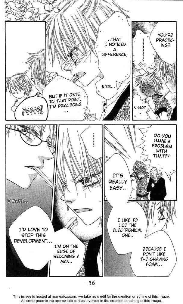Page 23 Chapter 52 Nousatsu Junkie