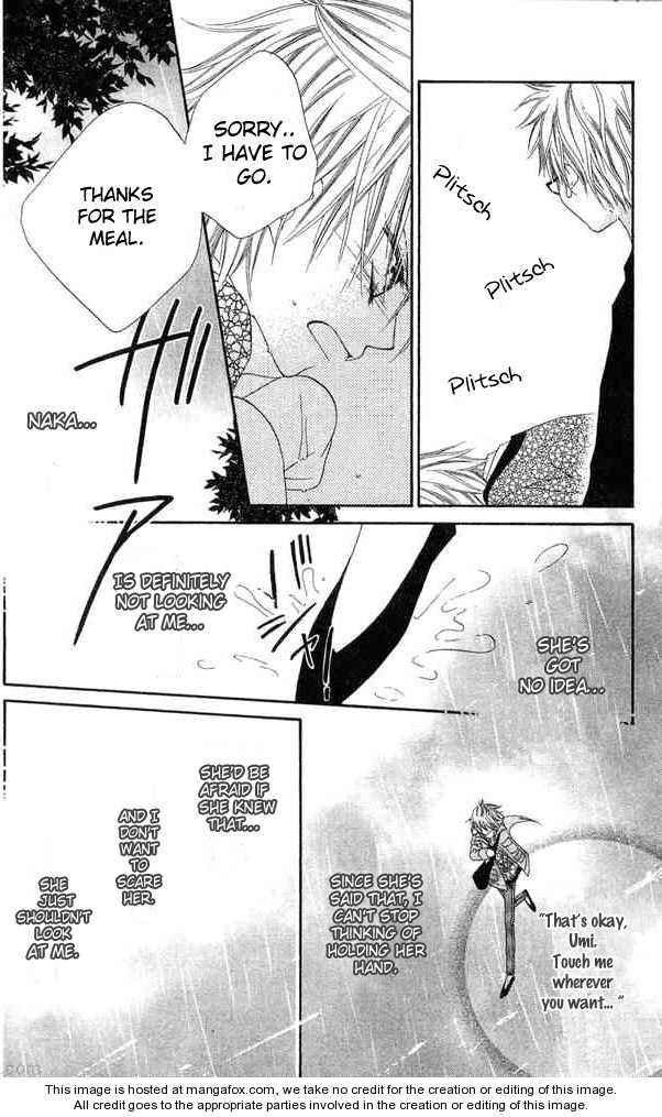 Page 27 Chapter 52 Nousatsu Junkie