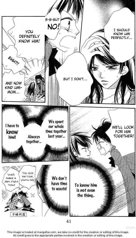 Page 8 Chapter 52 Nousatsu Junkie
