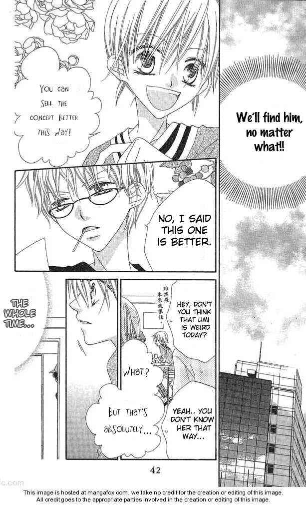Page 9 Chapter 52 Nousatsu Junkie