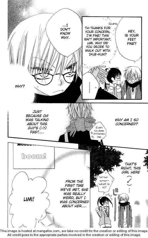 Page 11 Chapter 48 Nousatsu Junkie