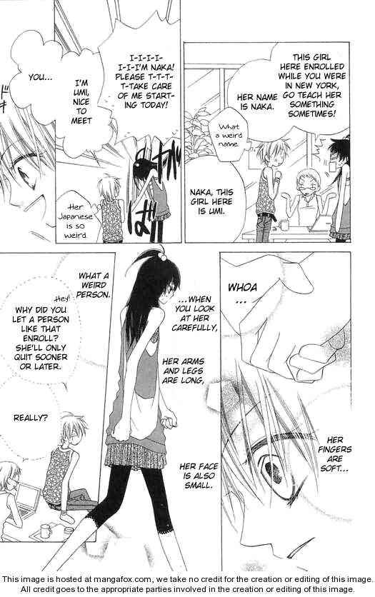 Page 14 Chapter 48 Nousatsu Junkie