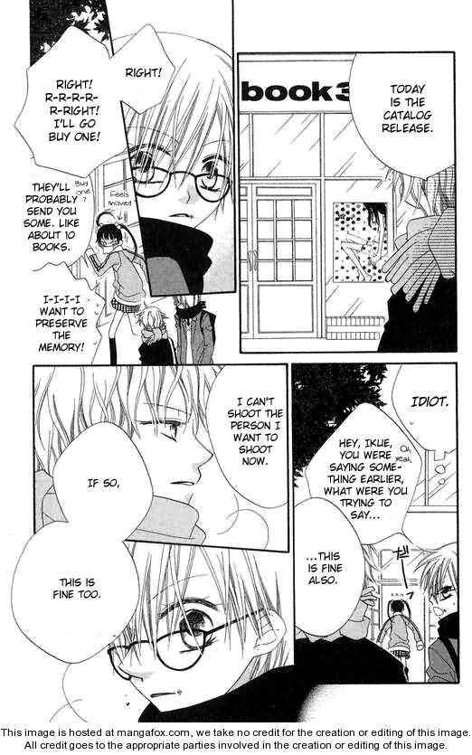 Page 17 Chapter 48 Nousatsu Junkie