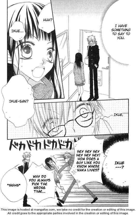 Page 2 Chapter 48 Nousatsu Junkie