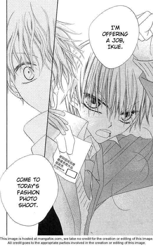Page 25 Chapter 48 Nousatsu Junkie
