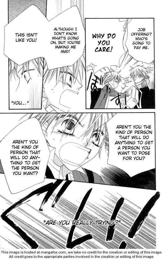 Page 26 Chapter 48 Nousatsu Junkie