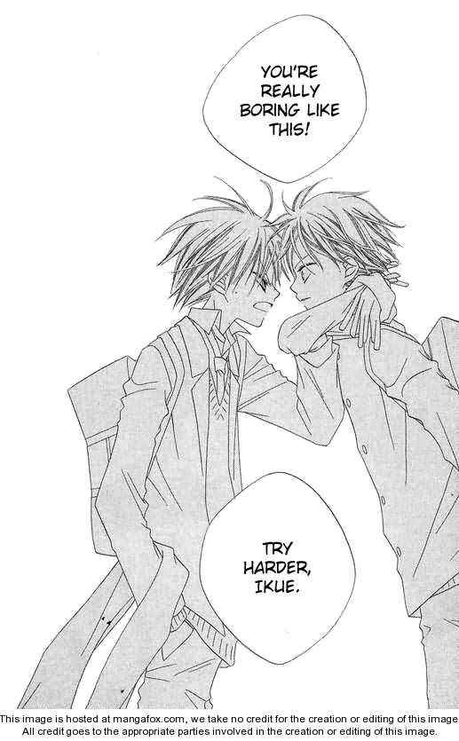 Page 27 Chapter 48 Nousatsu Junkie