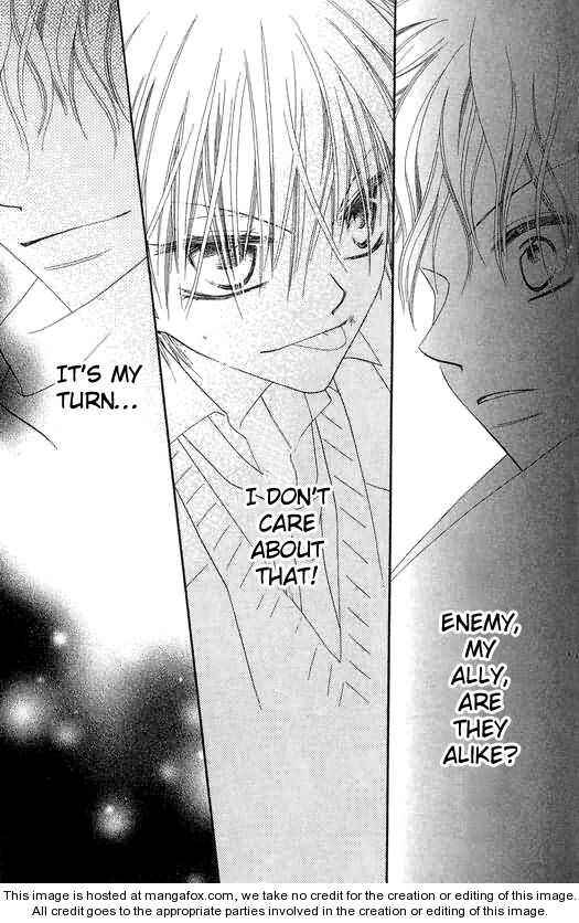 Page 28 Chapter 48 Nousatsu Junkie