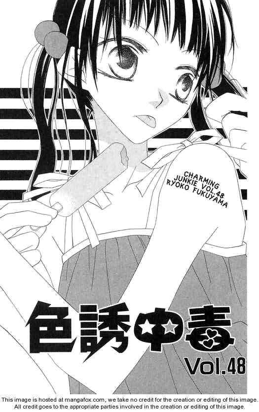 Page 30 Chapter 48 Nousatsu Junkie
