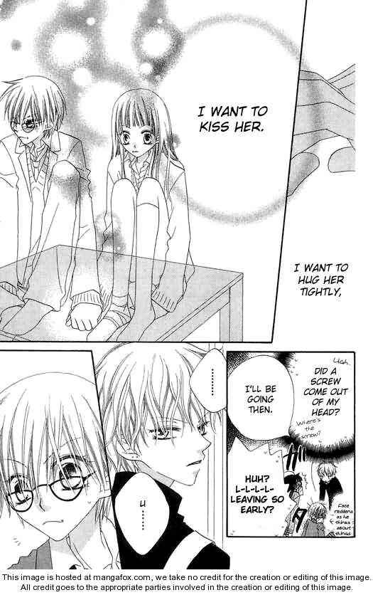 Page 8 Chapter 48 Nousatsu Junkie