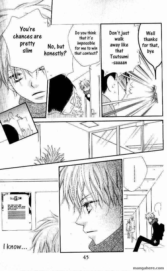Page 13 Chapter 64 Nousatsu Junkie