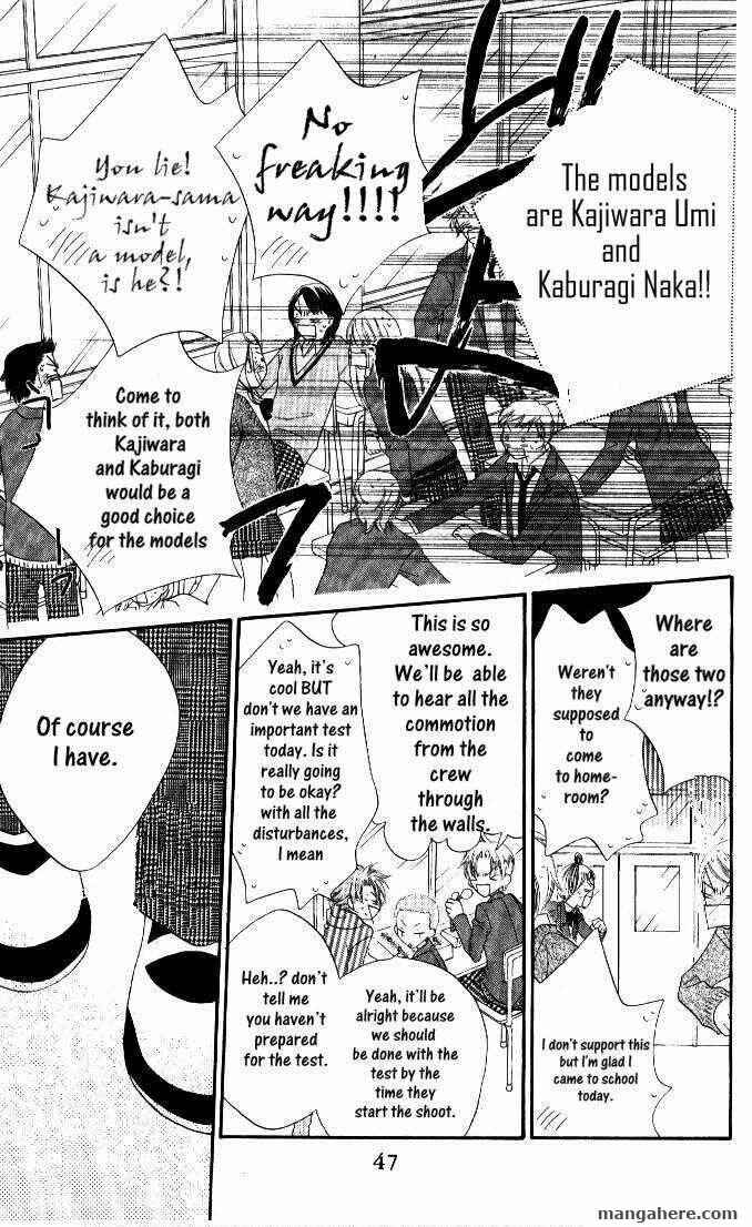 Page 15 Chapter 64 Nousatsu Junkie