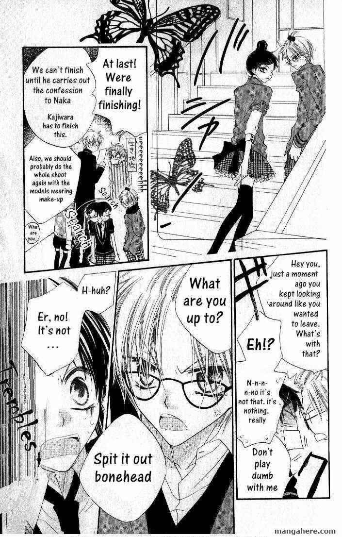 Page 21 Chapter 64 Nousatsu Junkie