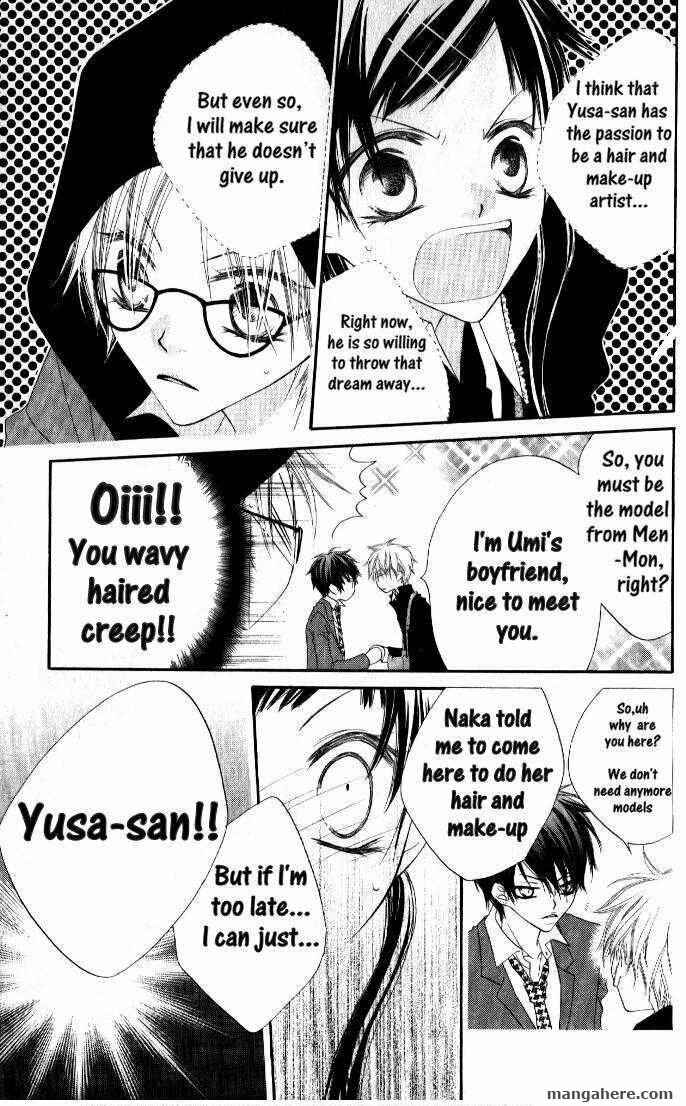 Page 23 Chapter 64 Nousatsu Junkie