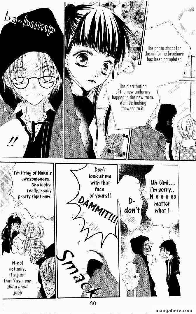 Page 26 Chapter 64 Nousatsu Junkie