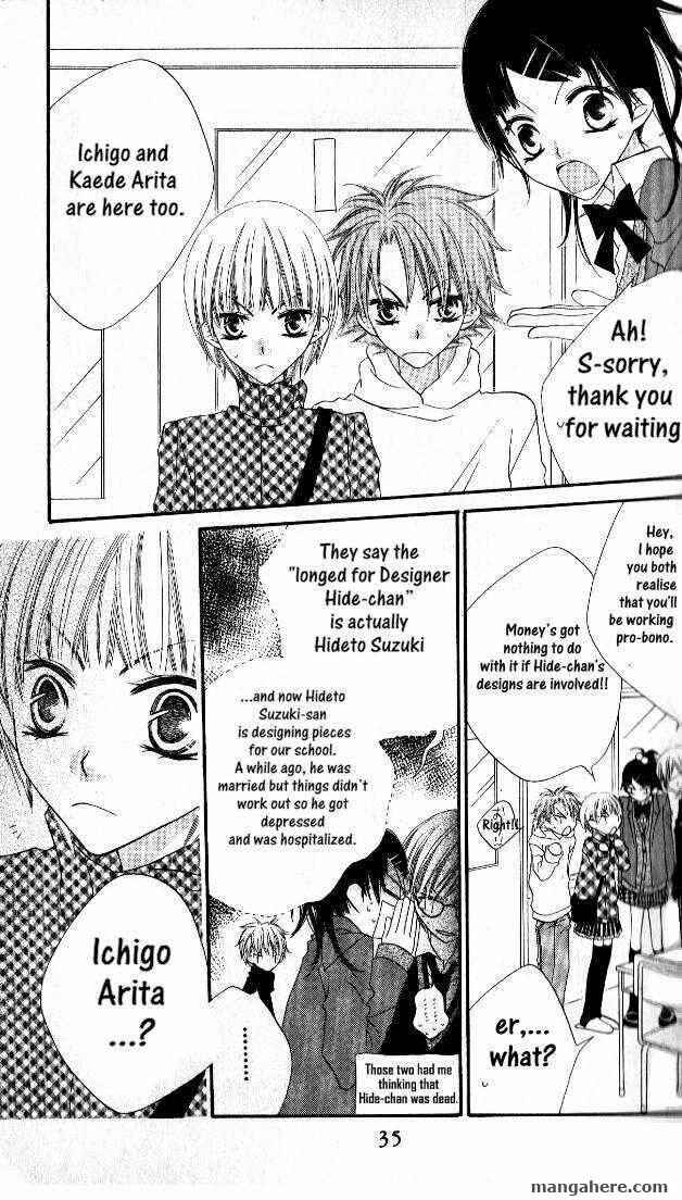 Page 3 Chapter 64 Nousatsu Junkie
