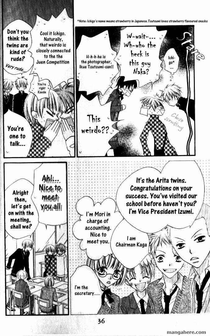 Page 4 Chapter 64 Nousatsu Junkie
