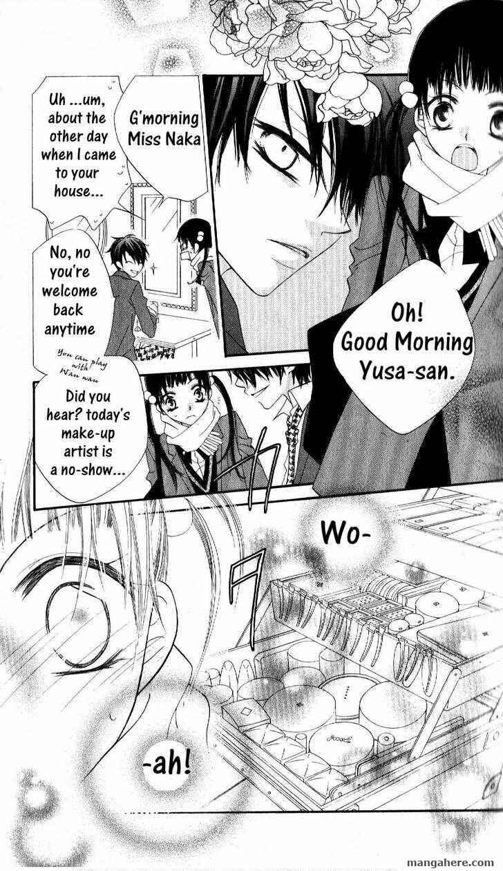 Page 7 Chapter 64 Nousatsu Junkie