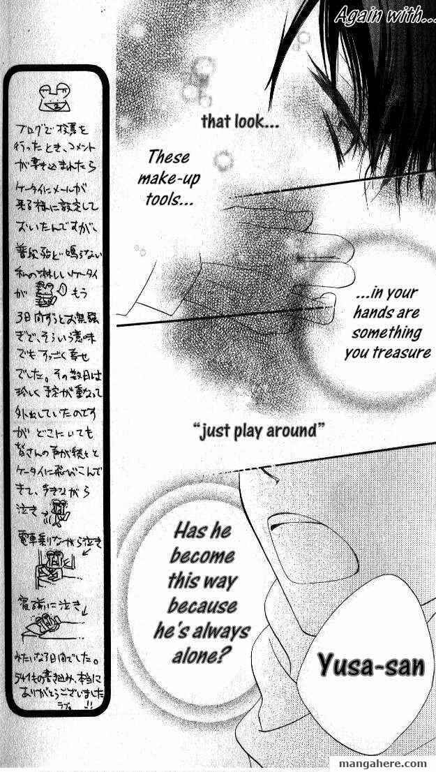 Page 9 Chapter 64 Nousatsu Junkie
