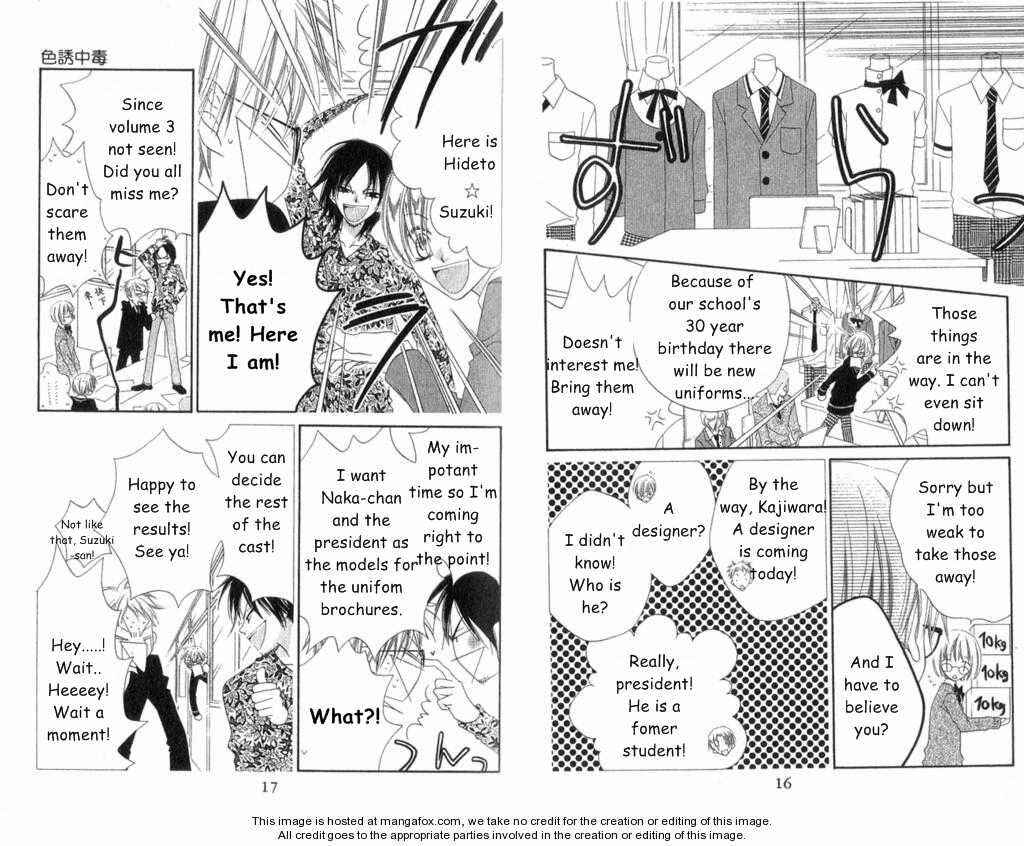 Page 10 Chapter 63 Nousatsu Junkie