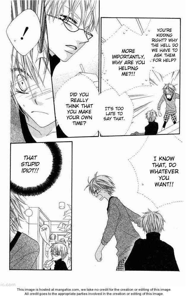 Page 14 Chapter 53 Nousatsu Junkie