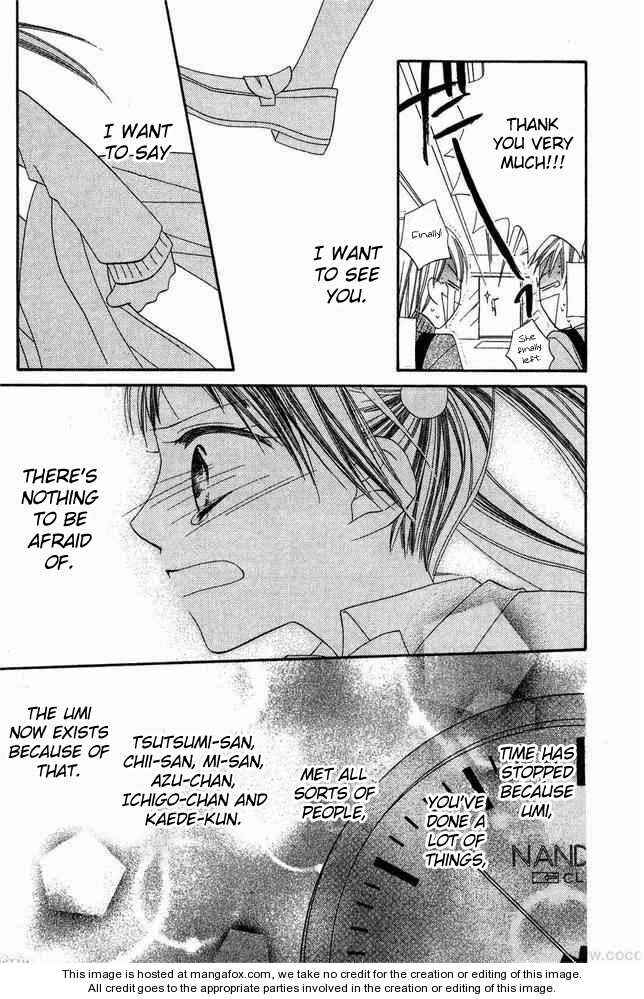 Page 21 Chapter 53 Nousatsu Junkie