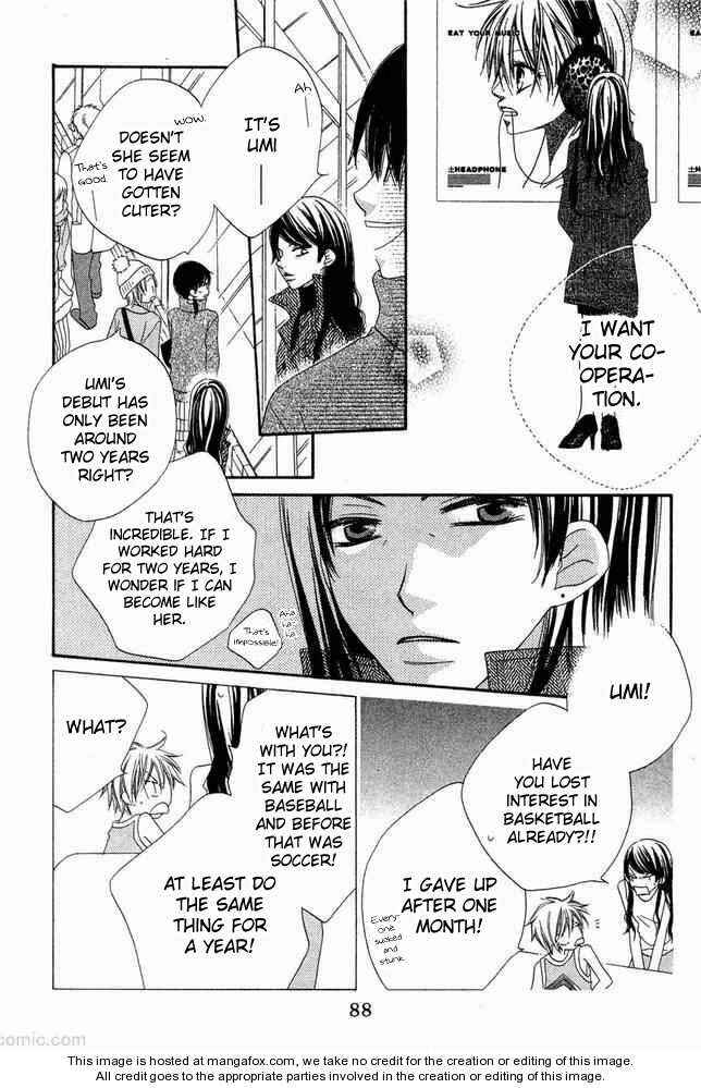 Page 24 Chapter 53 Nousatsu Junkie