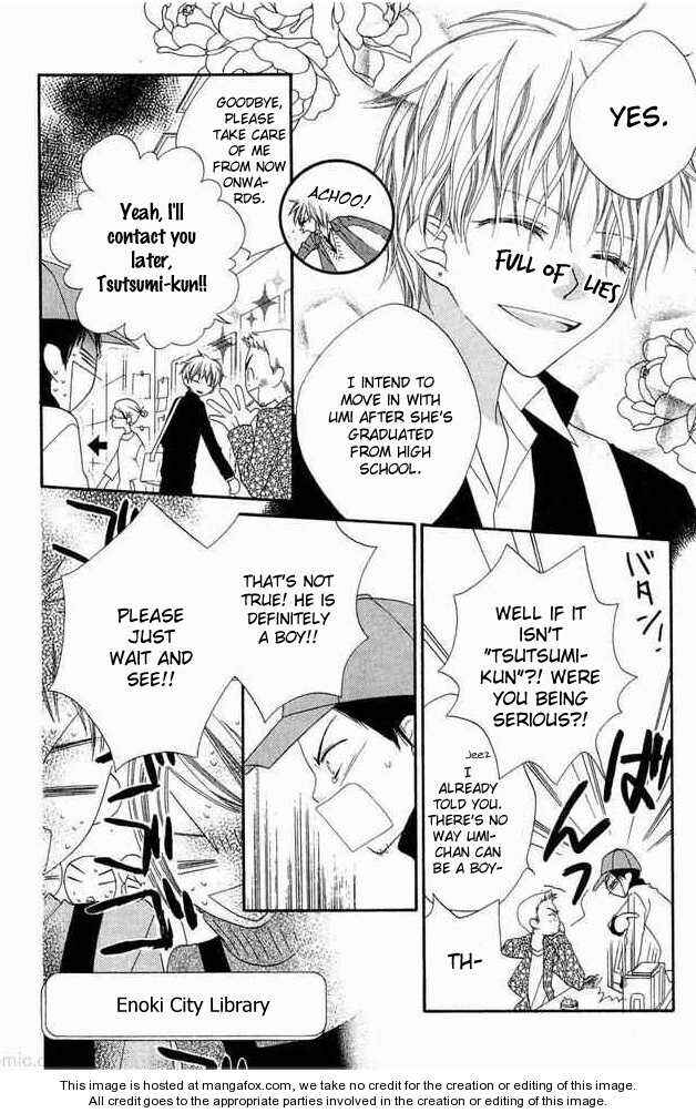 Page 8 Chapter 53 Nousatsu Junkie
