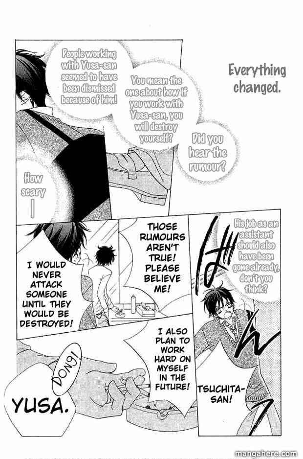 Page 14 Chapter 67 Nousatsu Junkie