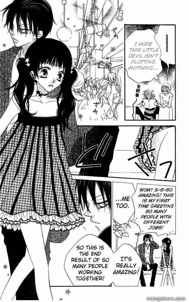 Page 22 Chapter 67 Nousatsu Junkie