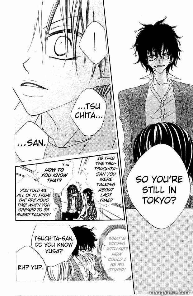 Page 24 Chapter 67 Nousatsu Junkie