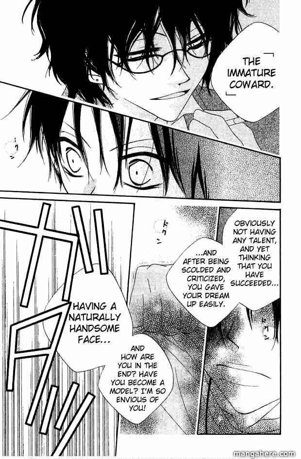 Page 25 Chapter 67 Nousatsu Junkie